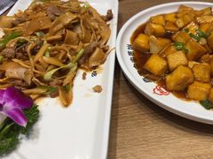 -直隶安家罩饼(复兴路店)