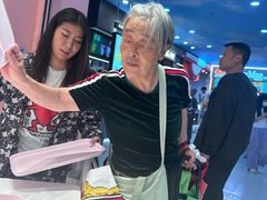 -好利来(上海长宁龙之梦店)