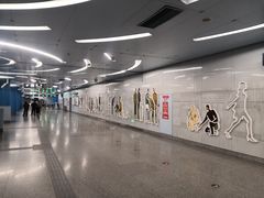 -潘家园(地铁站)