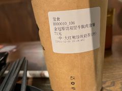 -呷哺呷哺 小火锅 (浦东新欧尚超市店)