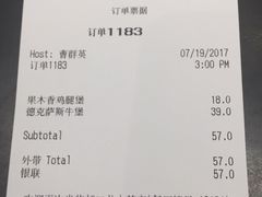 -汉堡王(上海虹口龙之梦)