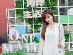 -壹海城ONE MALL