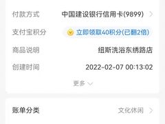 -纽斯桑拿会所(东绣路店)