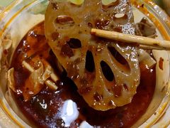 -好吃狗凉糕总店