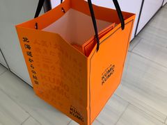 -KUMO KUMO甜品·冰淇淋(深圳壹方城店)