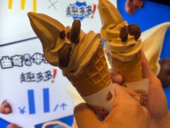 -麦当劳(中山八路店)