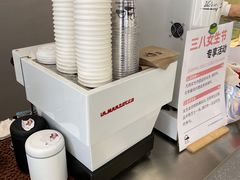 -光作面包Voila Lumiere(中山店)