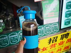 -黎雪珍凉茶(北京路店)