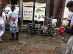 -赵元章肉骨烧(山塘街店)