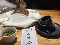 -云尊府云南菜·蒸汽石锅鱼(五棵松华熙店)