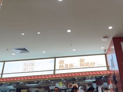 -乡村基·川味现炒大王(熙悦天街店)