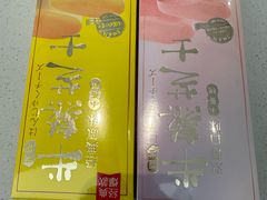 -LanTa蓝塔烘焙(中原万达店)