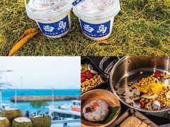 -三亚西岛海洋文化旅游区