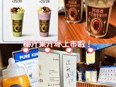 -凯德广场(金牛店)