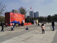 -成都华侨城欢乐里