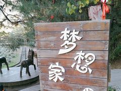 -云峰山自然风景区