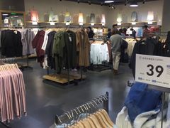 -鹿岛会员店(熙地港店)