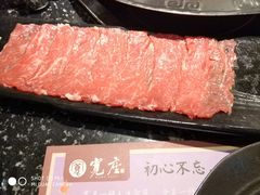-宽坐火锅(万象城店)