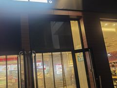 -汉堡王(海昌海洋公园店)