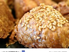 -金生隆(六铺炕店)