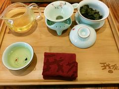 -我茶人文茶馆