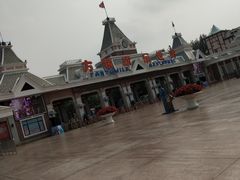 -沈阳方特欢乐世界
