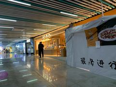 -本日風和·寿司·料理(博地中心店)