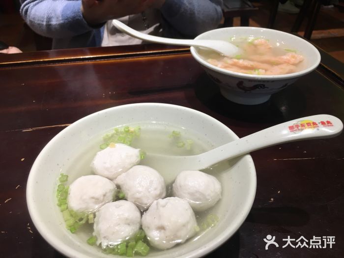 邵子牙·中华老字号(定安路店)青虾滑图片