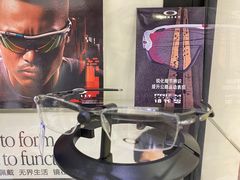 -标准眼镜·蔡司官方授权店(和平路总店)