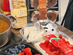 -盒马鲜生(大都荟店)