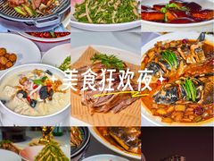 -悦融·京鲁菜·露台花园(安定门店)