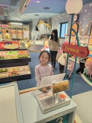 -奈尔宝家庭中心·亲子餐厅(北京东坝万达店)