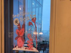 -BAKER&SPICE(环贸店)