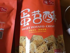 -盒马鲜生(莱蒙都会店)