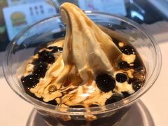 波波冰淇淋-喜茶(佛山岭南站店)