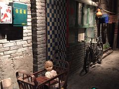 -和平菓局(王府井店)