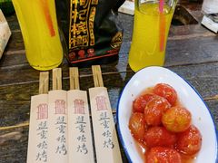 -盟重烧烤(东瓜山创始店)