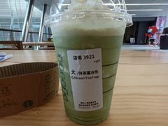 -星巴克(六合路店)