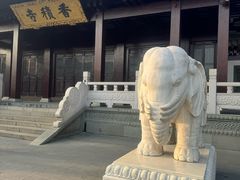 -香积寺