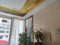 -艾尚灸头道汤养生馆