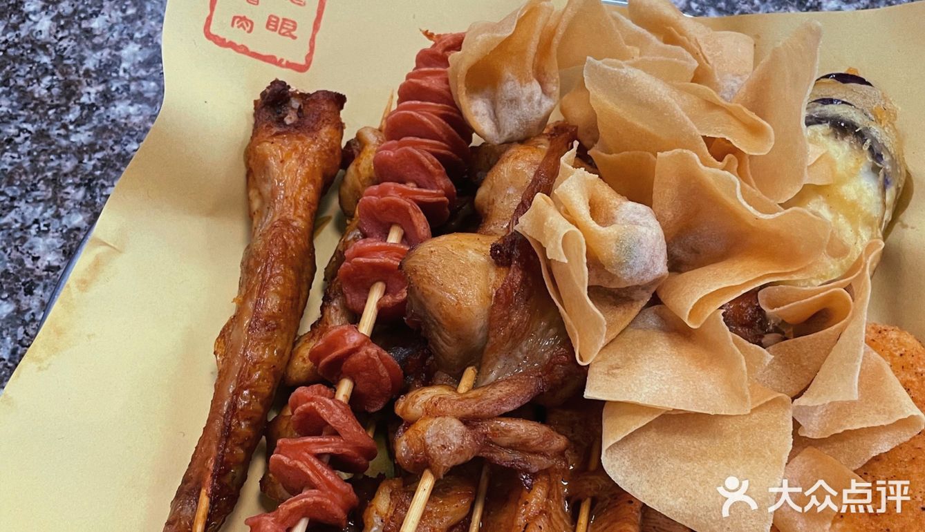 #顺德美食分享