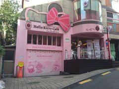 -Hello Kitty Cafe(弘大店)