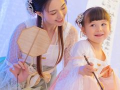 -盘子女人坊(西安至尊店)
