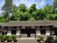 -邓小平故里