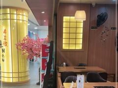 -牛New寿喜烧(青浦店)