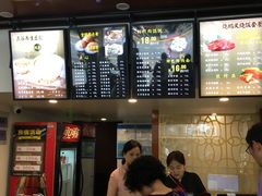 -吴苑饼家(延平路店)