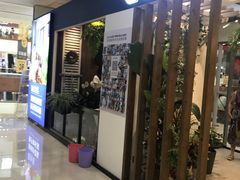 -懒猫木阳台(萝岗万达店)