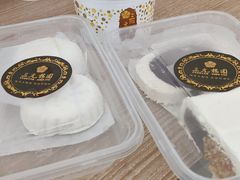 -三元梅园(新源里店)