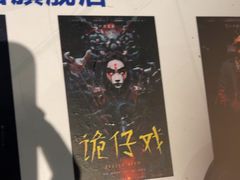 -棂笼·深度沉浸密室(武汉旗舰店)