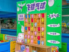 -黄金海岸水上乐园